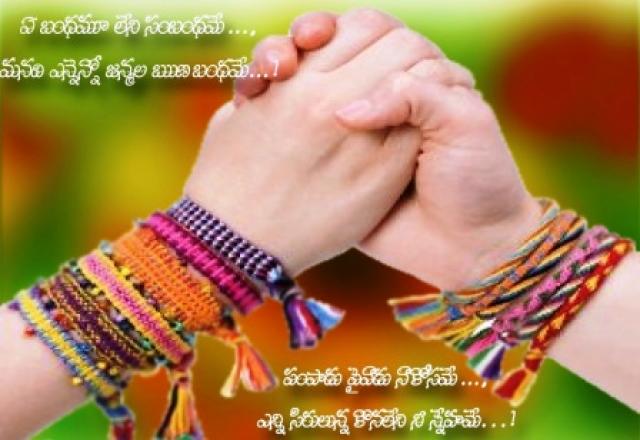 Bài hát tiếng Hàn về tình bạn